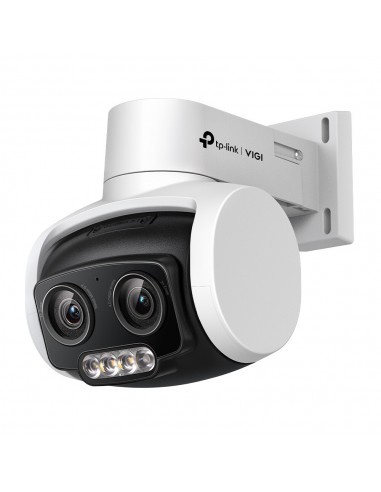 TP-Link VIGI C540V охранителна камера...